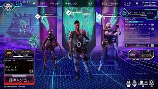 [Apex ][参加型]キンキャッキャー‼️vc必須！聞き専×概要、説明欄確認してね！