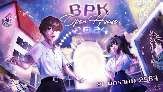 [LIVE] การแสดงกลุ่มสาระการเรียนรู้ต่างประเทศ BPK Open House 2024 (รอบบ่าย)