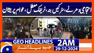 Parachinar Tragedy - Protests continue in Karachi | Geo News 2 AM Headlines (29th Dec 2024)