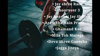 Gym Motivational Workout Songs #gym #trending #popular #motivational #inspirational #Song #workout