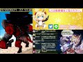 【白猫プロジェクト】nightmare攻略＆さいかわクエスト＆協力バトル