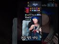 로스트아크 에스더기운 찐