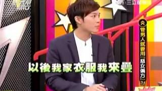 國光幫幫忙-2012-12-14 pt.3