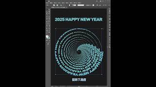 AI 怎么做螺旋文字效果？我教你 #adobe #adobeillustrator #design