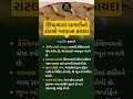 શિયાળામાં બાજરીનો રોટલો ખાવાના ફાયદા benefits of eating millet bread in winter