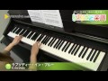 ラプソディー・イン・ブルー george gershwin ピアノ（ソロ） 上級