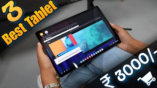 Top 3 Tablet Under 3000 | Best Tablet For Student Under 3000rs | 3000 Rupya Ka Tablet In 2025