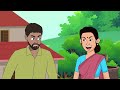 gujarati moral stories જાદુઈ ગુલાબ gujarati stories for kids fairy tales