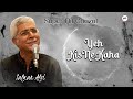 Yeh Kis Ne Kaha || Salman Alvi || Pakistani Old Songs || M3tech