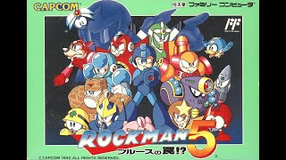 ロックマン５『ダークマンステージ』作業用BGM