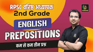 Prepositions for 2nd Grade English 2025 | By Manish Mangal Sir