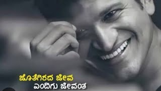 TOP 10. BEST MOVIES OF NAMMA ♥️ಅಪ್ಪು 💛♥️  |PUNEET RAJKUMAR | APPU |