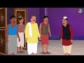 भुलक्कड़ मुंसी bhulakkad munsi hindi kahani moral stories hindi kahaniya