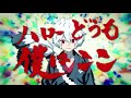 【筆文字mv】 hello world bump of chicken covered by ぴろぱる feat. ちょきを