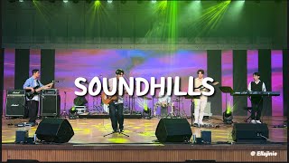 240526 [직캠] 사운드힐즈 SOUNDHILLS (COVER) / 더클래식 - 여우야 | 화성시문화재단 뮤지션 발굴 프로젝트 경연영상