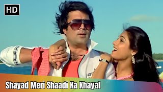 Shayad Meri Shaadi Ka Khayal | Souten (1983) | Rajesh Khanna | Tina Munim | Lata Mangeshkar Hit Song