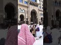 Makkah live🌹🕋🤲🌹Daily #shorts 💞💯🌹#makkah #youtubeshorts