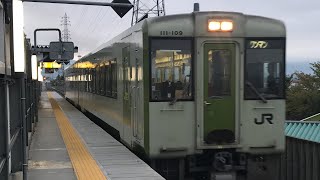 小海線普通小諸行きワンマン列車　佐久平駅　only one driver train bound for Komoro on the Koumi Line Sakudaira Sta.