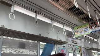 【東芝IGBT】阪神9300系 9503F 区間急行 走行音(野田→千船)