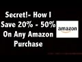 The Secret To Saving 20%-50% On Amazon - and It's Not Using Coupon Codes - Purse.io The Secret To Saving 20%-50% On Amazon - and It's Not Using Coupon Codes - Purse.io