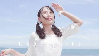 Henceforth〘 誕生日 〙踊ってみた┊オリジナル振付┊夕日菜