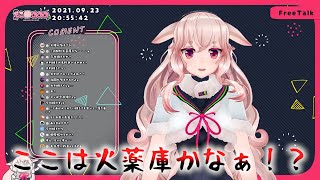 【どっとライブ】撮れ高まとめ その５５【VTuber】