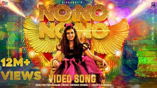 Sivaangi's NO NO NO NO (Music Video) • Karthick Devaraj • Parthiv Mani • HK Ravoofa • KJ Iyenar