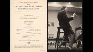 AN EVENING AT THE NEW YORK PHILHARMONIC ARCHIVES