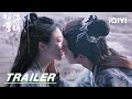 Trailer: An unconventional love story of Jing Tian & Zhang Linghe💟 | 四海重明 | iQIYI | stay tuned