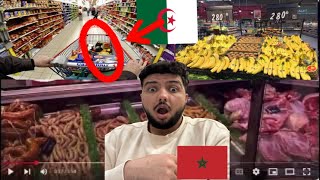 الجزائر🇩🇿 فيها أعظم الخيرات في إفريقيا 😳