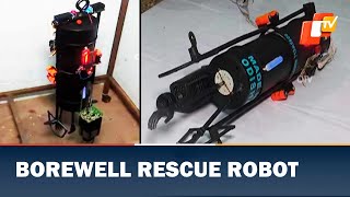 3 Young Odia Techies Develop ROBOT To Save Kids From Borewell Mishaps | OTV News English