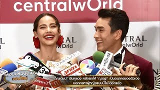 'ณเดชน์ - ญาญ่า' ควงคู่โชว์หวาน ยกเป็นอนาคตของกันและกัน