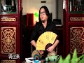 晓说第一季 淞沪战役（完整版） 合集 高清