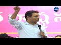 ktr satirical comments on cm revanth reddy telangana brs party kcr @legendtvin