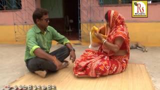 Bengali New Album Song | Bou Ke Se Bou Bolte | Jeet Das | VIDEO SONG | Rs Music