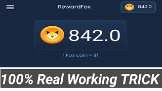 Reward fox Earn Unlimited money using this trick || 100% Real Working trick||