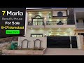 7 Marla Beautiful House for Sale in B-17 Islamabad | Top Location | B-17 Plot & House Prices