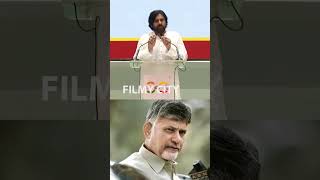 జగన్ గాడు 53  రోజులు బాబు గారిని | Pawan Kalyan About Jagan #ytshorts