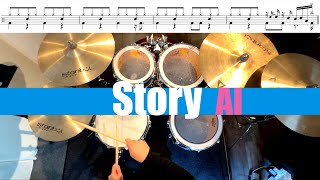 Story-AI 叩いてみた Drum cover ドラム練習動画