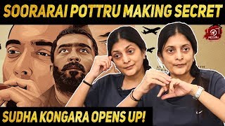 Soorarai Pottru உருவான விதம்! | Suriya | GV Prakash | 2D Entertainment | Sudha Kongara | Nettv4u