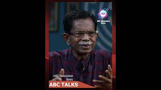 സുധീരന്റെ സമരം!| ABC MALAYALAM | TG MOHANDAS