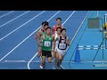 かわさき陸上競技フェスティバル 男子選抜1組 鳥居風樹 中大 鹿居二郎 亜大 2019.10.27