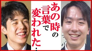 藤井聡太竜王に徳田拳士四段が“影響”語った一言に一同衝撃！竜王戦第4局で記録係後交わした会話が人生の転機に