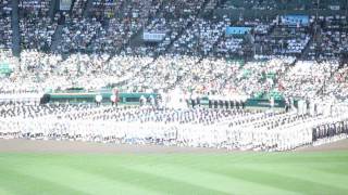 2012.8.8 夏の甲子園　第94回全国高校野球選手権大会　選手宣誓