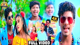 Bansidhar Chaudhary  छोटे छोटे रहो तोहर टिकला | का नया वीडियो गाना 2021 |Bansidhar New Bhojpuri Song