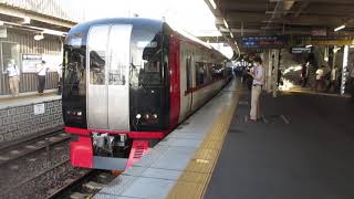 （一部特別車）名鉄知立駅6番線　急行豊川稲荷行き発車