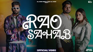 Rao Sahab Retro | Vikram Sarkar | Daulatpuria | Nidhi Negi | New Haryanvi Songs Haryanavi 2024
