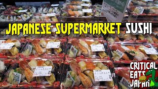 Japanese Supermarket Sushi | ⚠ Cicada Warning! ⚠