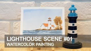 Watercolor lighthouse scene. Simple line and wash watercolor. Quick and easy (real time painting).