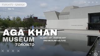 Aga Khan Museum in Toronto August 2022 art walk